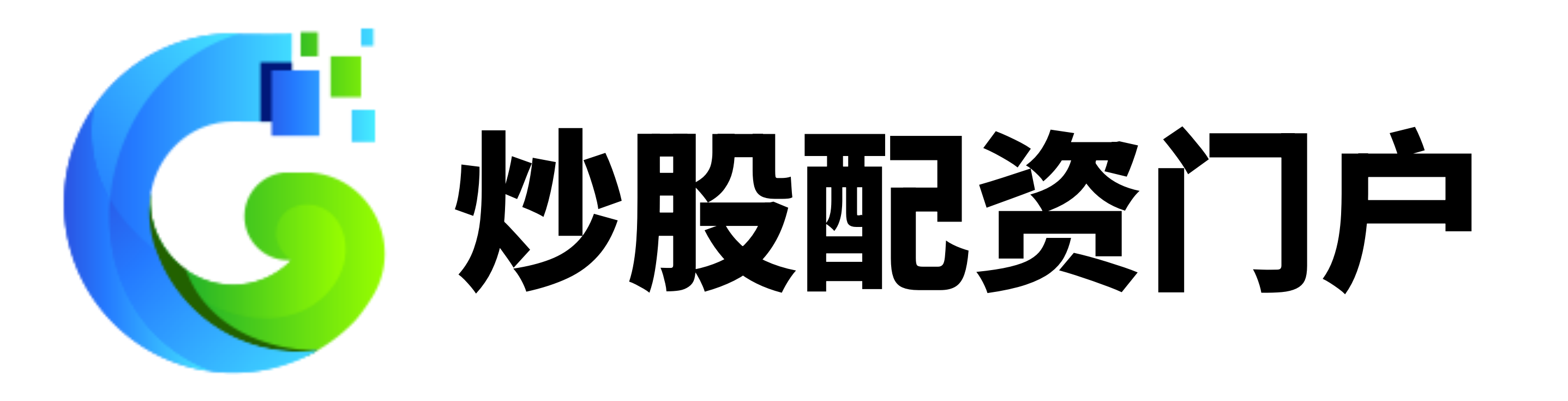 瑶鸿配资