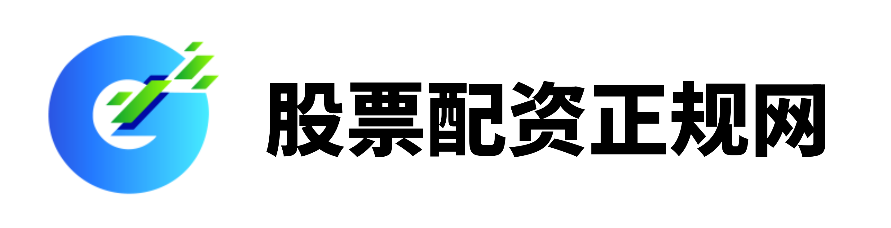 瑶鸿配资