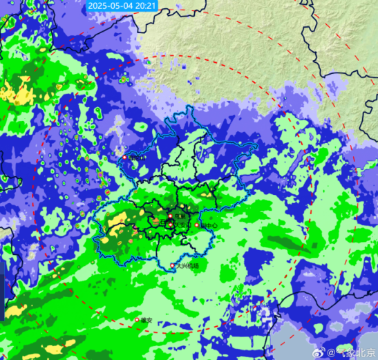 启泰网 雨进京了！北京这些地方已下起小雨