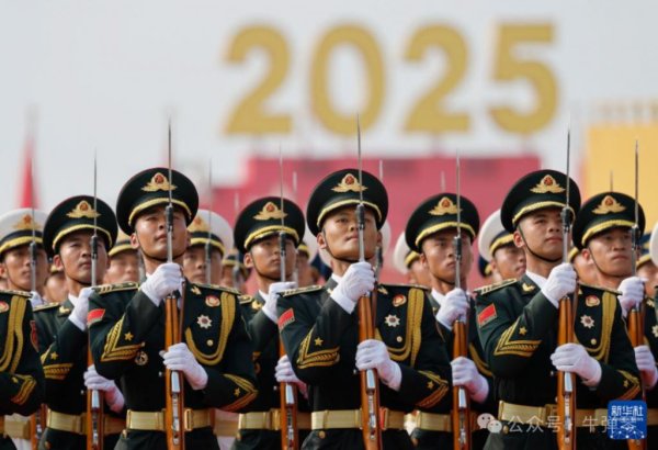 51我要配资 历史性大阅兵，中国给世界的 10 个强烈信号