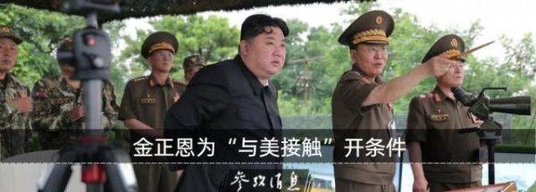 鼎际之家 董军会见美国国会众议员代表团