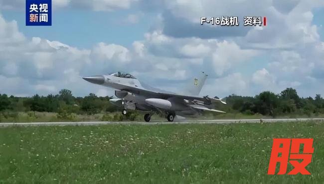F-16战机近期为何接连坠毁